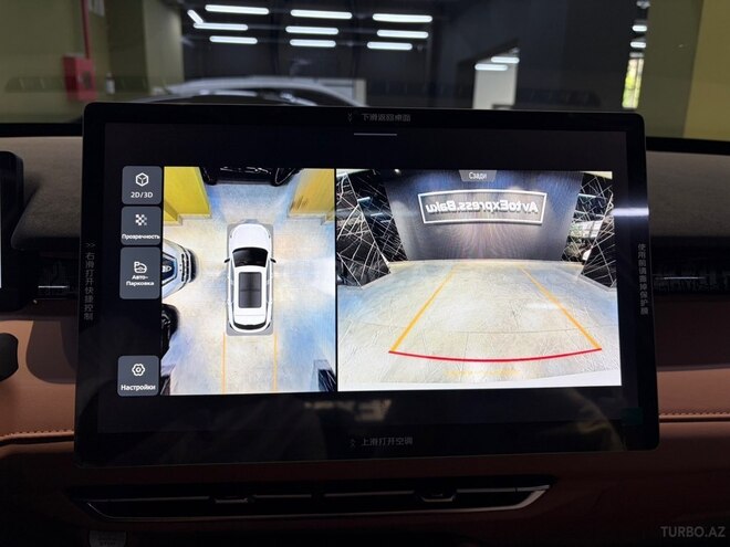Changan Uni-Z-8