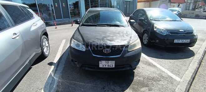 Geely Emgrand EC7-1
