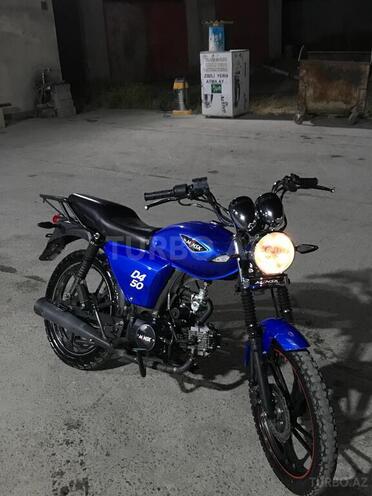 Minsk D4 50-1