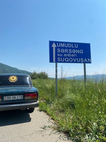 LADA (VAZ) 2107-3