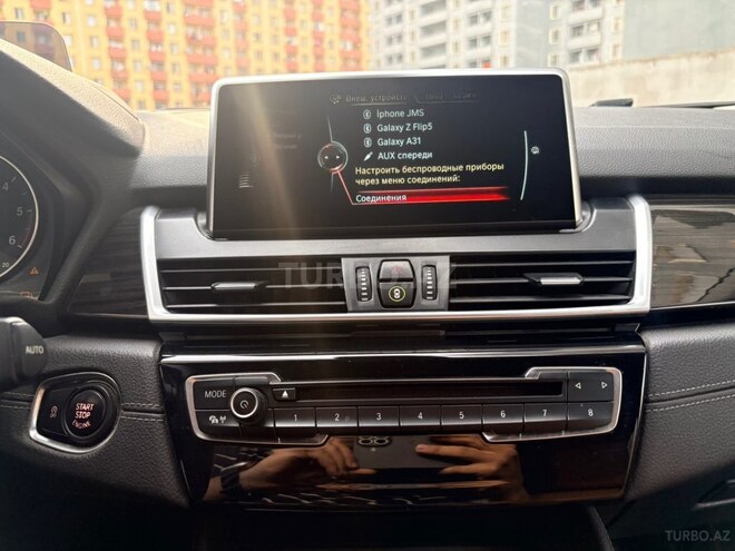 BMW 216-20