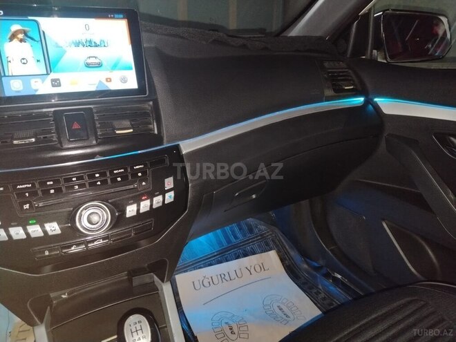 Lifan 720-7
