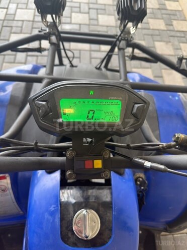 ATV Hummer 250-4