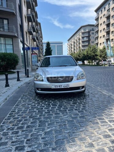 Kia Optima-1