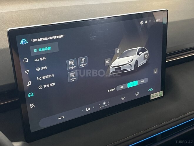 Toyota Corolla-22