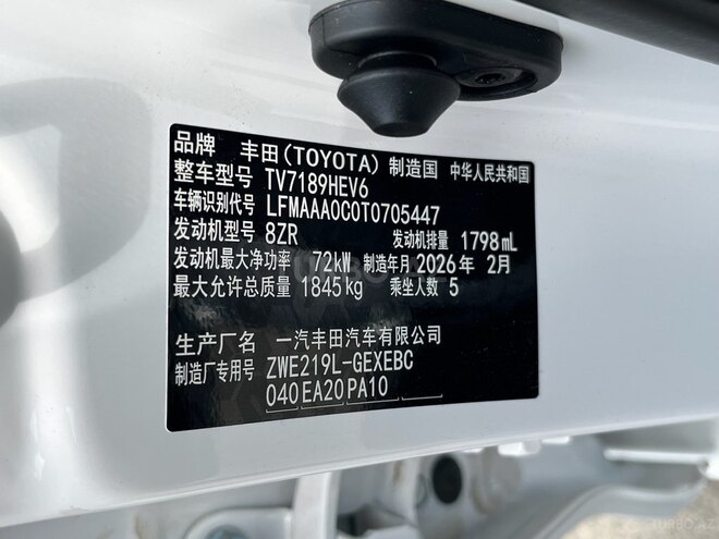 Toyota Corolla-32