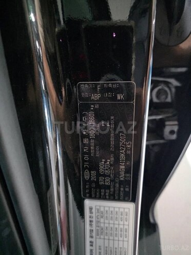 Kia K5-17