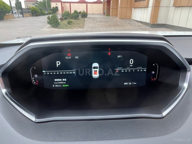 Changan Qiyuan Q05-18