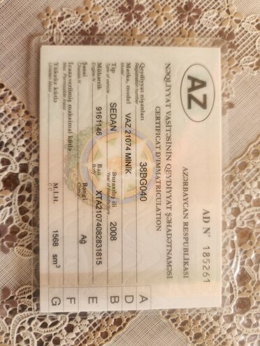 LADA (VAZ) 2107-6