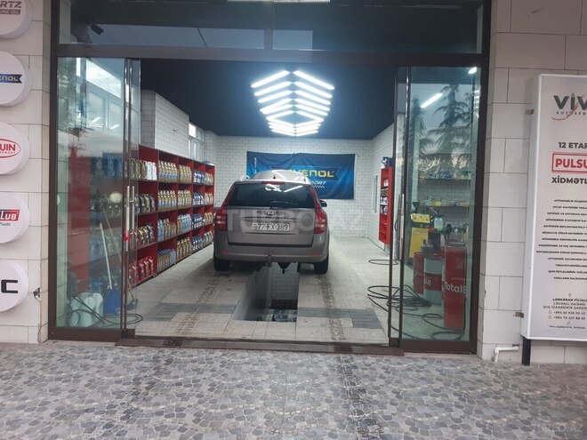 Kia Ceed SW-5