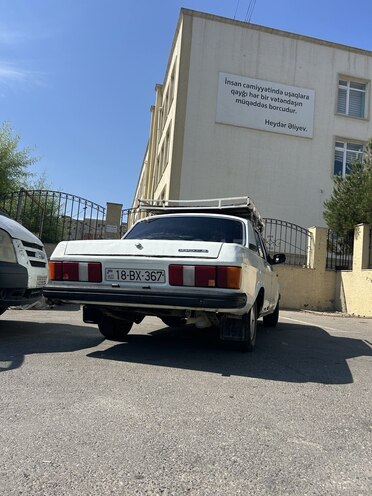 GAZ 31029 "Volga"-3