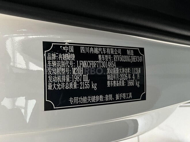 Toyota RAV4-36