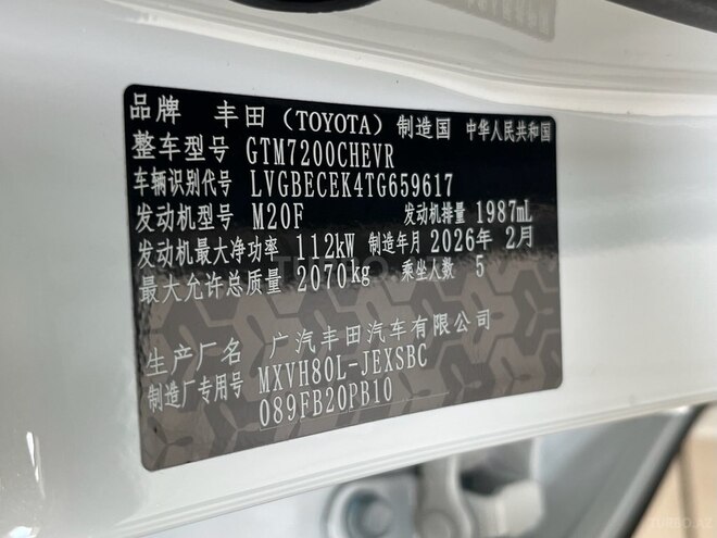 Toyota Camry-34