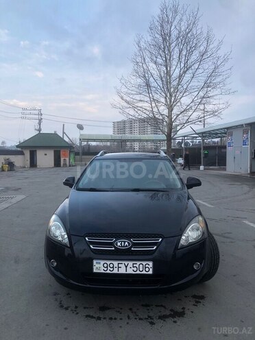 Kia Ceed SW-1