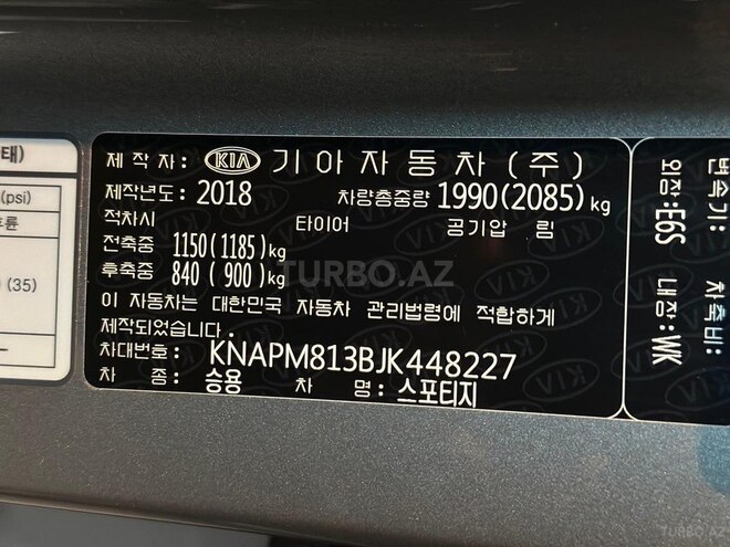 Kia Sportage-11