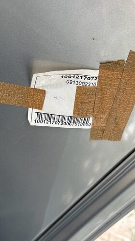 LADA (VAZ) 2107-8