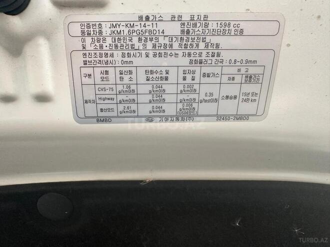 Kia K3-13