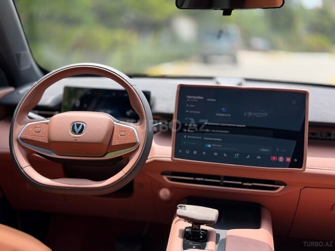 Changan Uni-Z-10