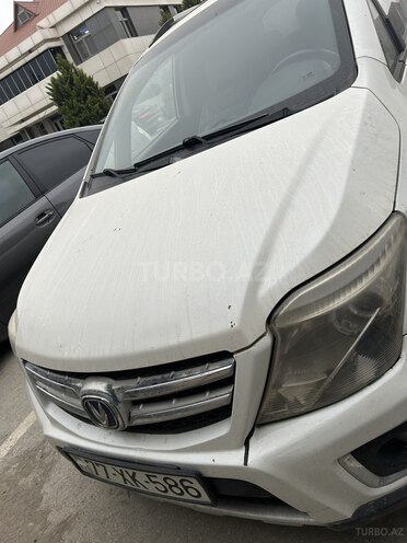 Changan CX 20-1