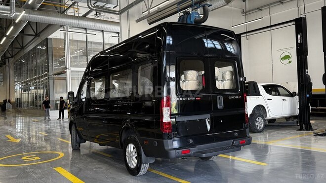 DongFeng Captain V-9
