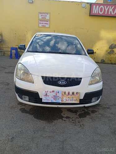 Kia Pride-1