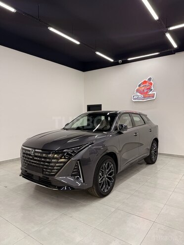 Changan Uni-Z-5