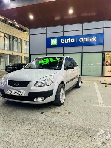 Kia Rio-2