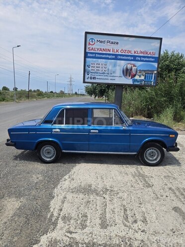 LADA (VAZ) 2106-5