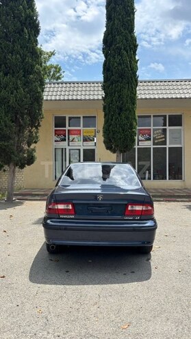 Khazar LX-5