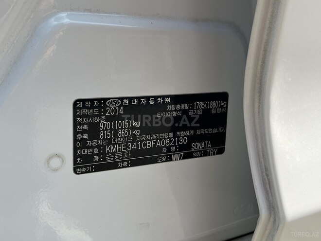 Hyundai Sonata-21