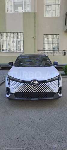 GAC Emkoo-1