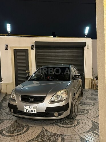 Kia Rio-2