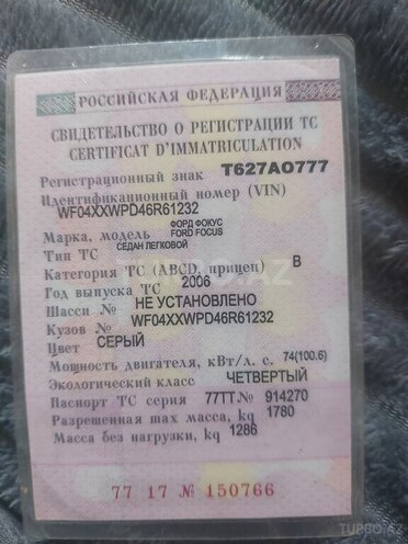 Ford Focus-5