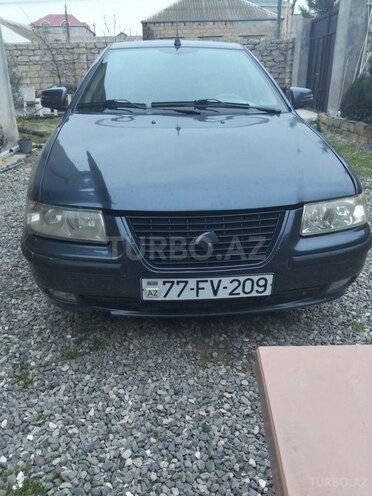 Khazar LX-1