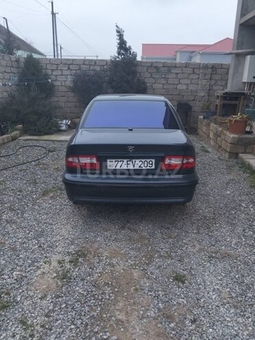 Khazar LX-3