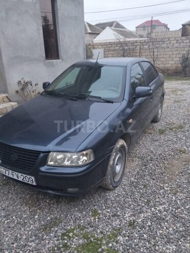Khazar LX-2