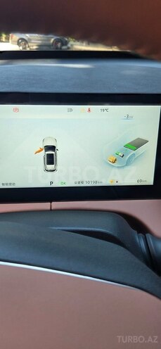 Changan Uni-Z-5