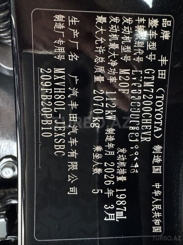 Toyota Camry-20