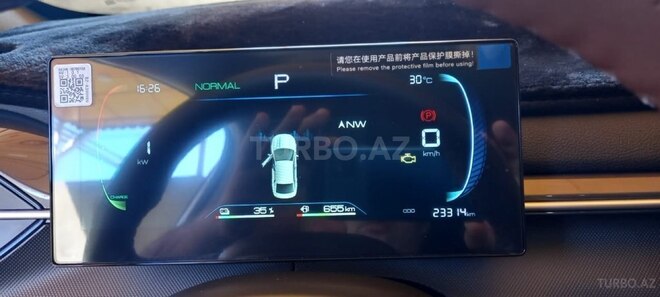 BYD Destroyer 05-8