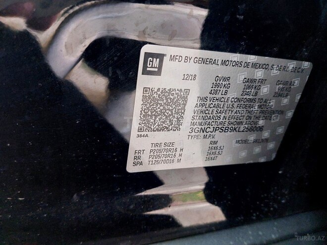 Chevrolet Trax-4