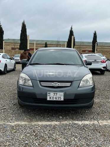 Kia Rio-1