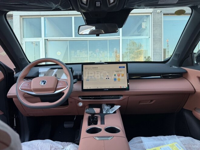 Changan Uni-Z-5