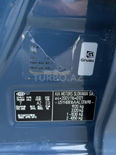 Kia Ceed SW-6