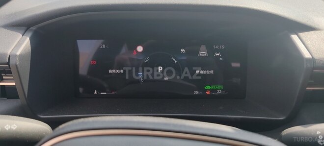 Toyota Corolla-31