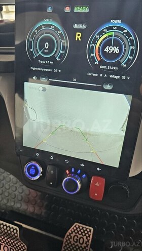 General Auto MSKU1405117-16