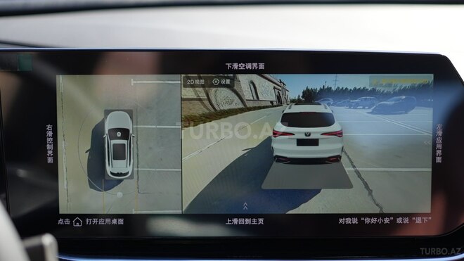 Changan  2026, 0 km - 1.5 l - Bakı