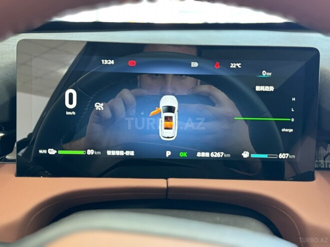 Changan Uni-Z-12