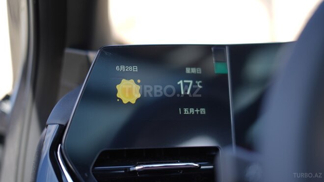 Changan  2026, 0 km - 1.5 l - Bakı