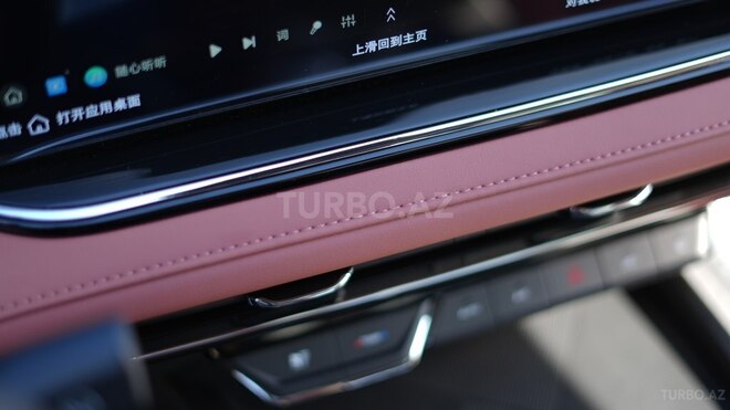 Changan  2026, 0 km - 1.5 l - Bakı