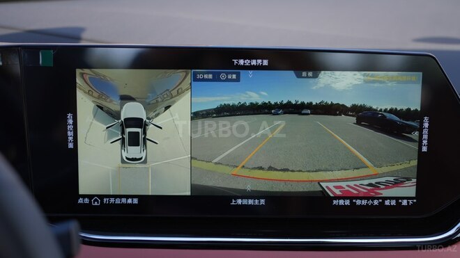 Changan  2026, 0 km - 1.5 l - Bakı